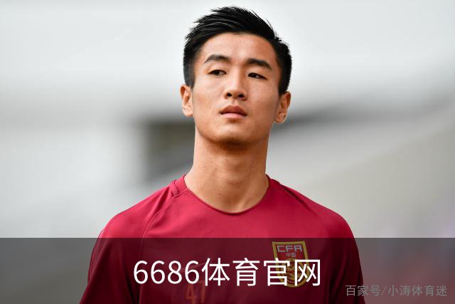 6686体育官网品牌展示图
